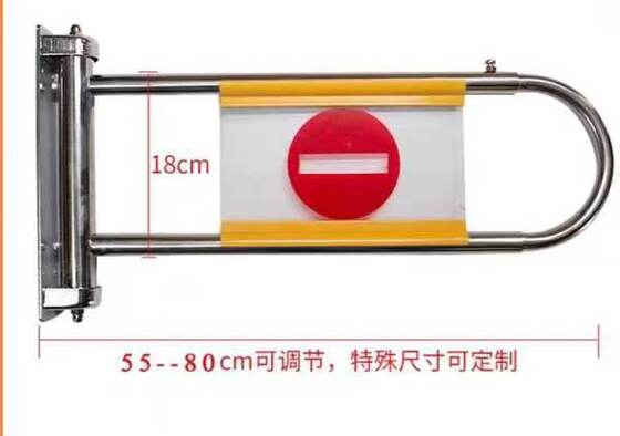 Buy Supermarket Stainless Steel Hydraulic Swing Gate Factory Price Manual Turnstile online manufacture
