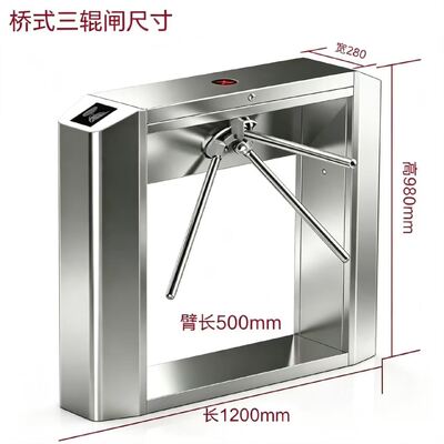 Buy Wholesale High Quality Tripod Turnstile SS304 Three Roller Gates for Access Control online manufacture