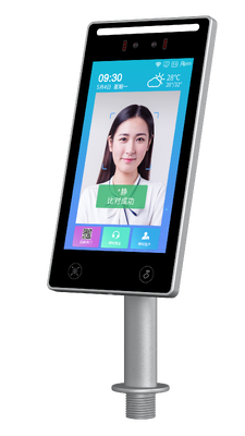 Good price IP66 Waterproof  Face Recognition Time Attendance Terminal Aluminum alloy online