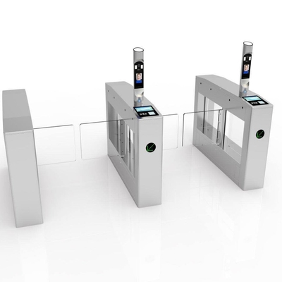 Brushless Swing Barrier Turnstile