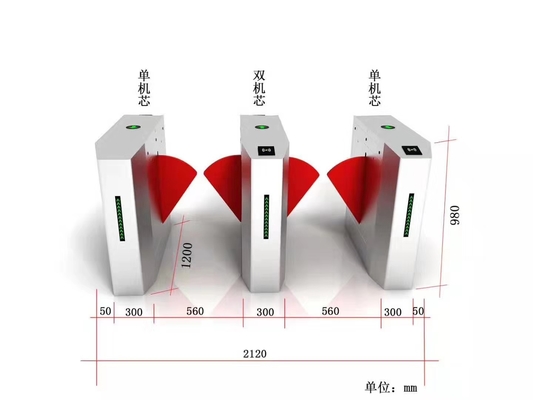 Brushless Motor SS304 Waist Height Turnstiles