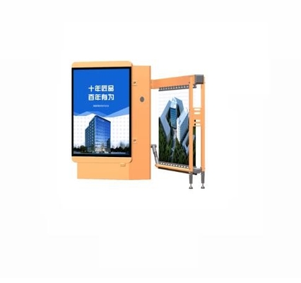 5 Million Cycles AC220V 4.2m Security Boom Barrier Gate