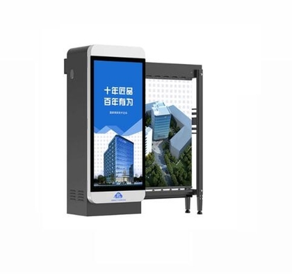 Car Parking Advertising DC12V 3.7m Boom Barrier Gate