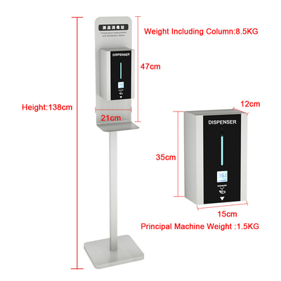 3W FCC Certified Automatic Hand Sanitizer Dispenser