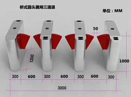 AC220V 110V Subway Station Entrance Barrier Systems