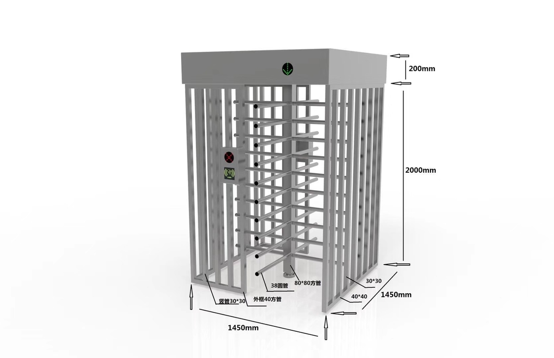 Single Lane SS304 60W Rfid Security Gate