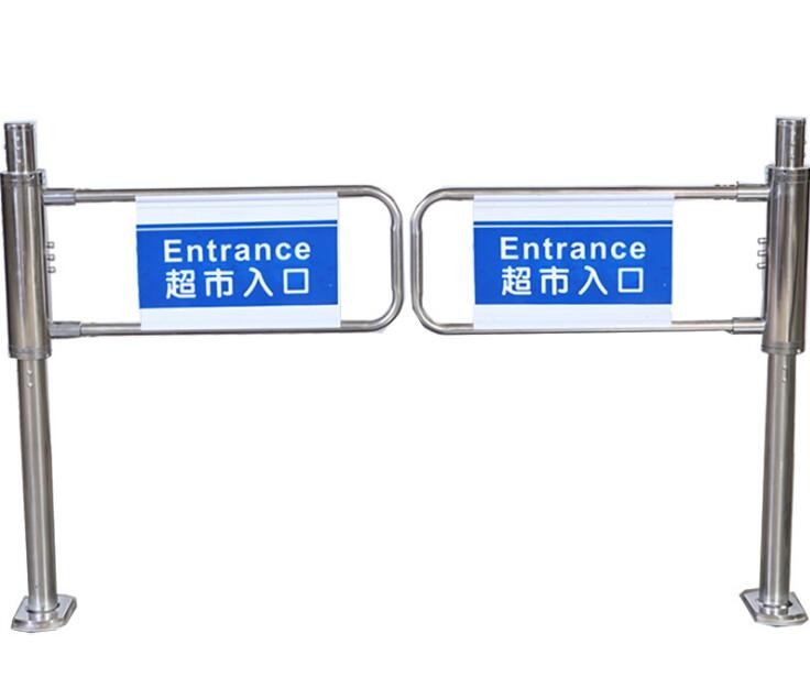 Hand Push DC24V SUS304 Supermarket Entry Gates