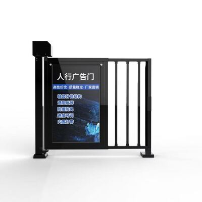 Good price Intelligent Pedestrian Passageway Advertising Automatic Door Swing Door Advertising Barrier Gate online