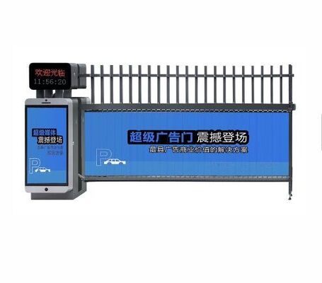 Good price 6m 140W Automatic Boom Barrier Gate online