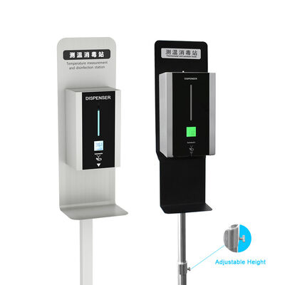 Good price 3W FCC Certified Automatic Hand Sanitizer Dispenser online